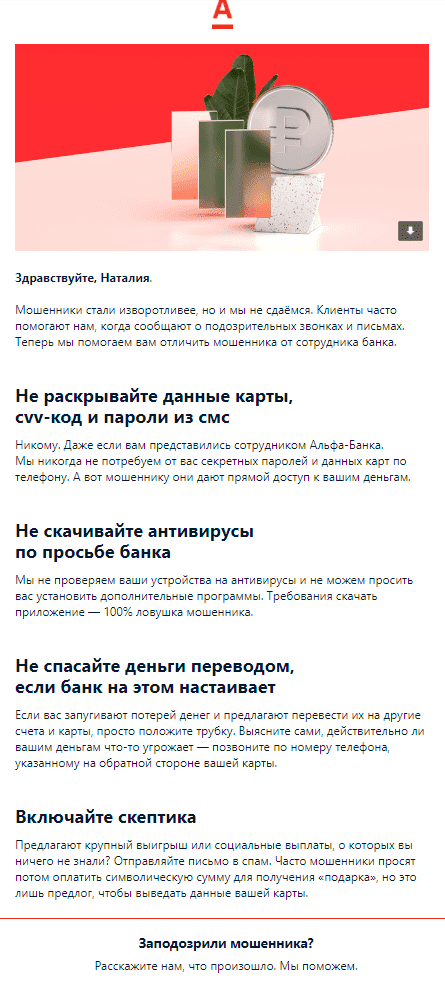 e10b6c131a8619ad3988d1bfefce52d3.png e10b6c131a8619ad3988d1bfefce52d3.png